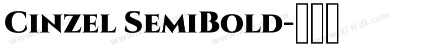 Cinzel SemiBold字体转换